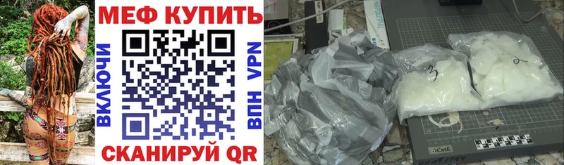 КЕТАМИН Тамбов