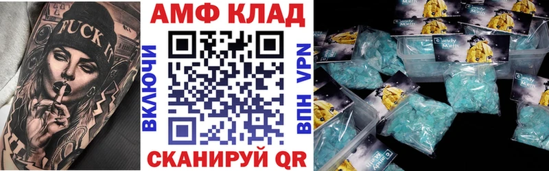 мориарти официальный сайт  Тамбов  АМФЕТАМИН Розовый 