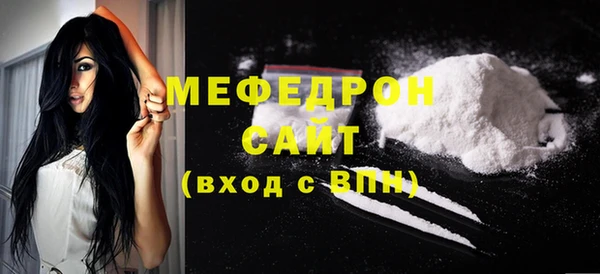 кокаин колумбия Горнозаводск
