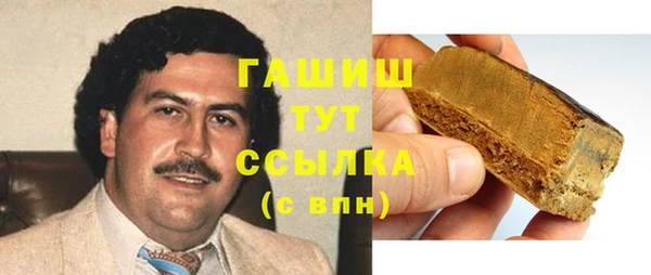 кокаин колумбия Горнозаводск