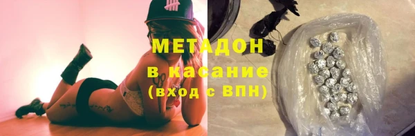 тгк Горняк