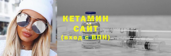 кокаин колумбия Горнозаводск