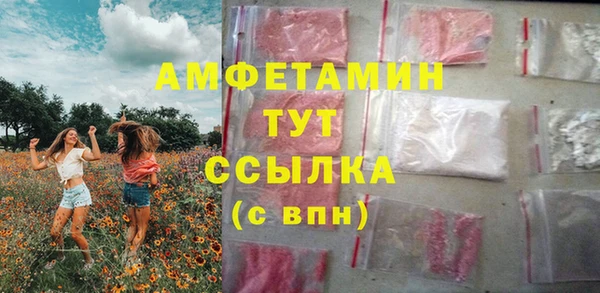 кокаин колумбия Горнозаводск