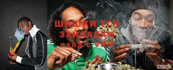 меф VHQ Горно-Алтайск