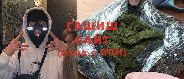 кокаин колумбия Горнозаводск