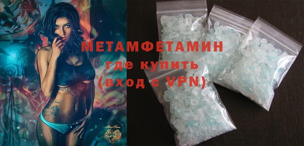 кокаин колумбия Горнозаводск