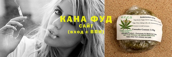 меф VHQ Горно-Алтайск