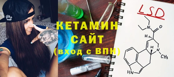 кокаин колумбия Горнозаводск