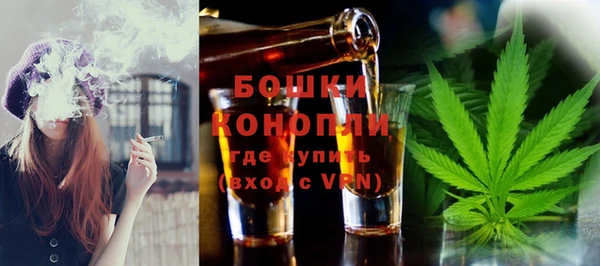 кокаин колумбия Горнозаводск