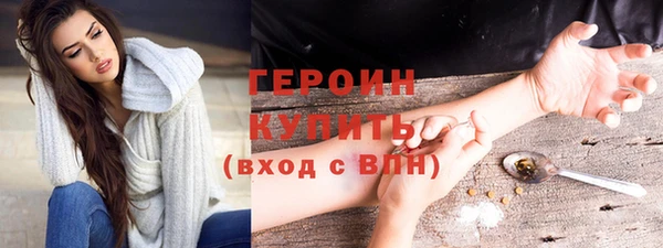 кокаин колумбия Горнозаводск