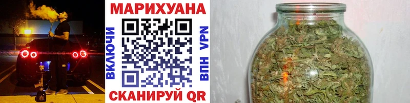 закладки  Тамбов  Марихуана Bruce Banner 